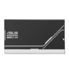 Fuente de poder Asus Prime 850w